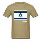 ISRAEL - khaki