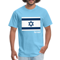 ISRAEL - aquatic blue