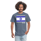 ISRAEL - denim