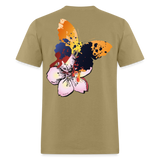 FLY AWAY - khaki