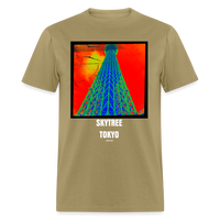 Skytree Tokyo - khaki