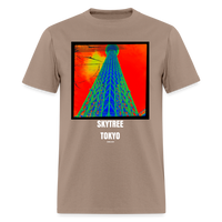 Skytree Tokyo - brown savana