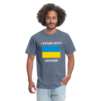 I STAND WITH UKRAINE - denim