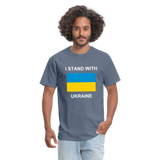 I STAND WITH UKRAINE - denim