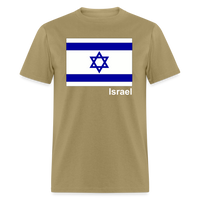ISRAEL - khaki