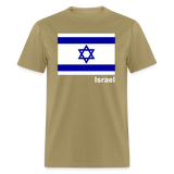 ISRAEL - khaki