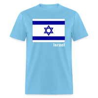 ISRAEL - aquatic blue
