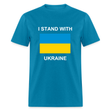 I STAND WITH UKRAINE - turquoise