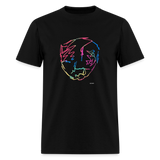 Stripes - black