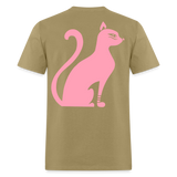 QUEEN - khaki