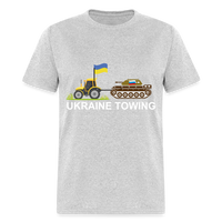 UKRAINE TOWING - heather gray