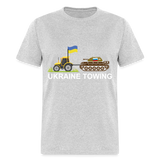 UKRAINE TOWING - heather gray