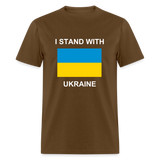 I STAND WITH UKRAINE - brown