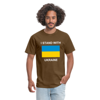 I STAND WITH UKRAINE - brown