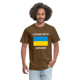 I STAND WITH UKRAINE - brown