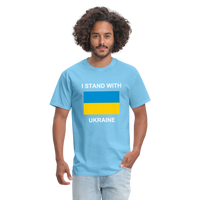 I STAND WITH UKRAINE - aquatic blue