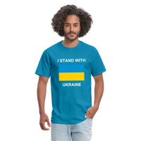 I STAND WITH UKRAINE - turquoise