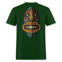 AFRICAN MASK 2 - forest green