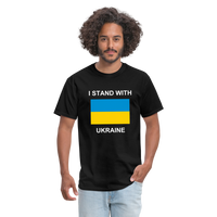 I STAND WITH UKRAINE - black