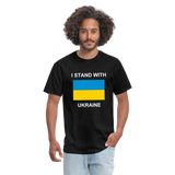 I STAND WITH UKRAINE - black