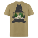 HOME SWEET HOME - khaki