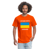 I STAND WITH UKRAINE - orange