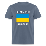 I STAND WITH UKRAINE - denim