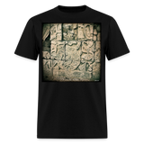 Chichen Itza - black