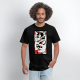 Art - black
