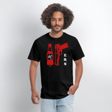 40 9 ERS - black