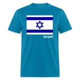 ISRAEL - turquoise