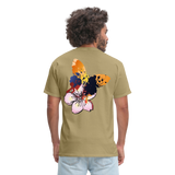FLY AWAY - khaki