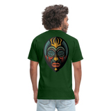 AFRICAN MASK 5 - forest green