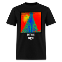 Skytree Tokyo - black