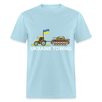 UKRAINE TOWING - powder blue