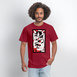 Art - dark red