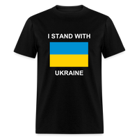 I STAND WITH UKRAINE - black