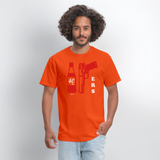 40 9 ERS - orange