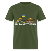 UKRAINE TOWING - military green