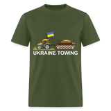 UKRAINE TOWING - military green