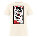 Art - sweet cream heather