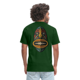 AFRICAN MASK 2 - forest green