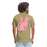 QUEEN - khaki
