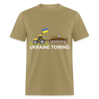 UKRAINE TOWING - khaki