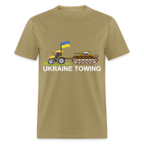 UKRAINE TOWING - khaki