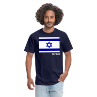 ISRAEL - navy