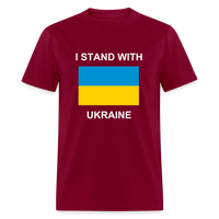 I STAND WITH UKRAINE - burgundy