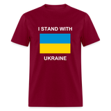 I STAND WITH UKRAINE - burgundy