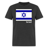 ISRAEL - heather black