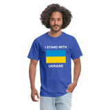 I STAND WITH UKRAINE - royal blue